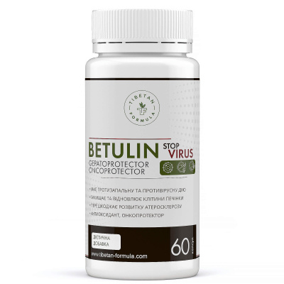 бетулин / betulin 60/360  таблеток