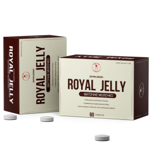 маточное молочко / royal jelly 60 таблеток