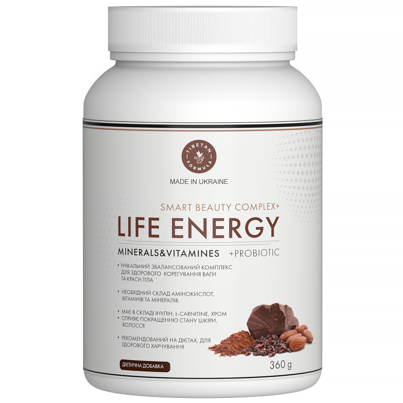 лайф энерджи какао - комплекс витаминов, минералов, аминокислот, нормализация веса. сжигатель жира.