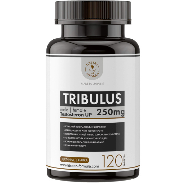 трибулус / tribulus 250 мг, 120 табл