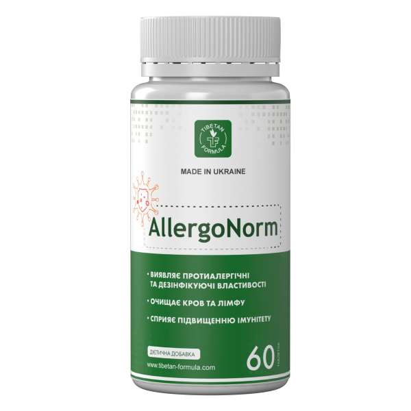 аллергонорм / allergonorm 60 таблеток