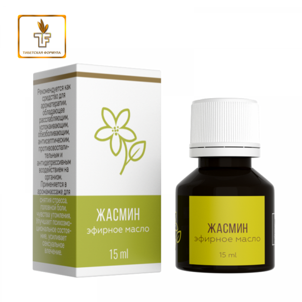 эфирное масло жасмина / jasmine essential oil 15 мл