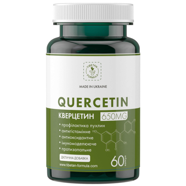 кверцетин 650 мг / онкопротектор /  quercetin 650 mg 60 капсул