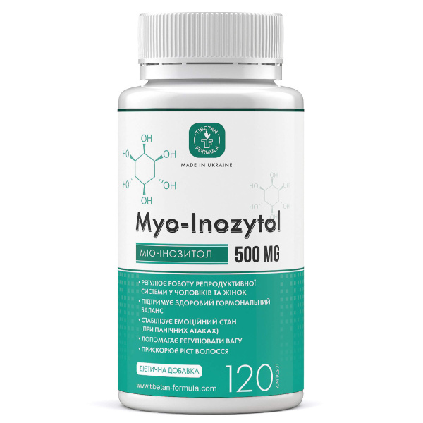 мио-инозитол / myo-inozytol 120 капсул 500 мг