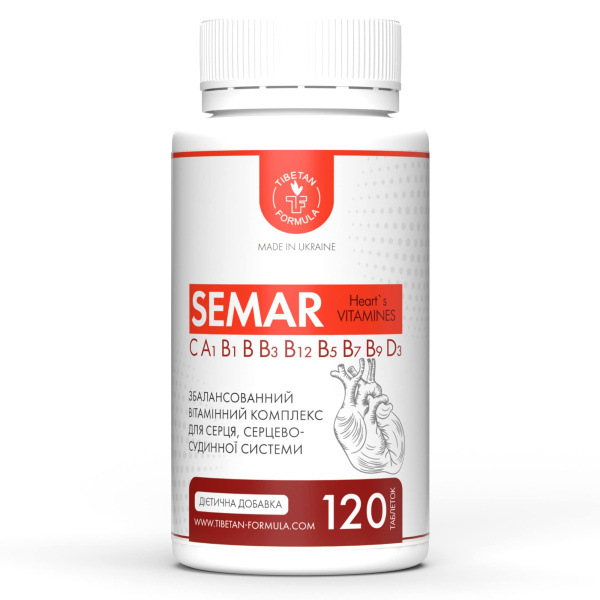 мультивитамины семар витаминный комплекс / multivitamins semar vit comp, 120 табл