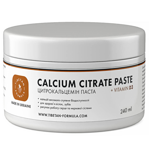 цитра-кальцемин / calcium citrate paste 240 мл