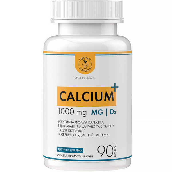 кальций + магний д3 / calcium + d3 90 таблеток