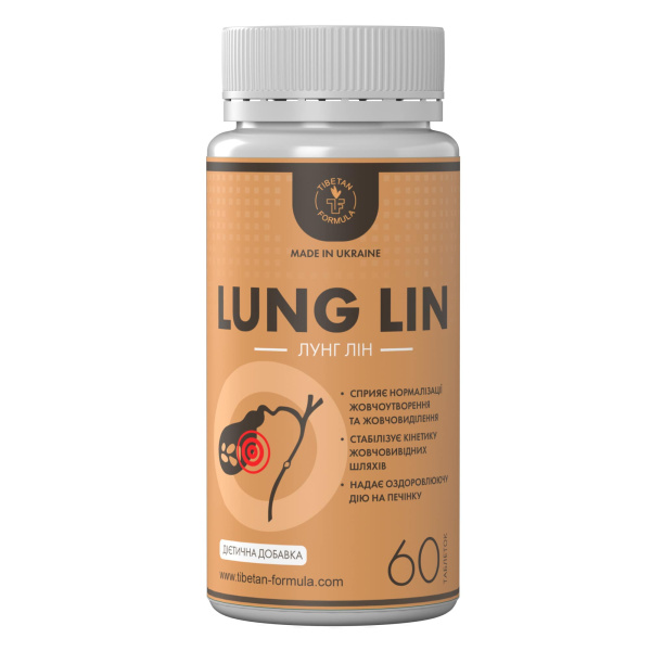 лунг лин / lung lin 60/360 таблеток 