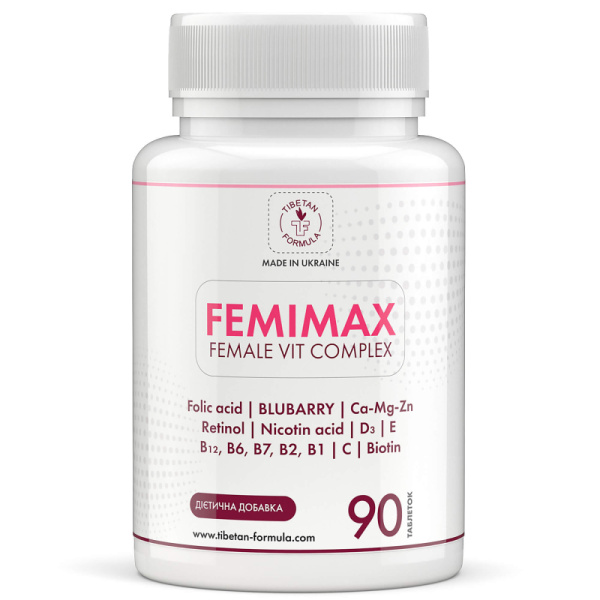 мультивитамины для женщин фемимакс  /  multivitamins femimax female vit comp, 90 таб
