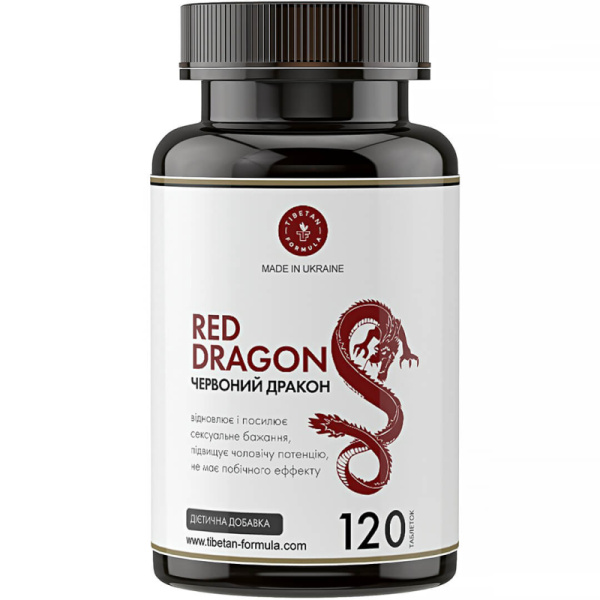 красный дракон / red dragon