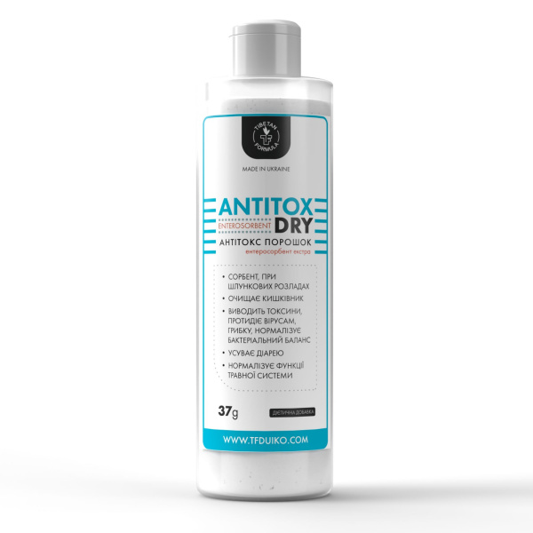 антитокс dry порошок / antitox dry powder 37 г