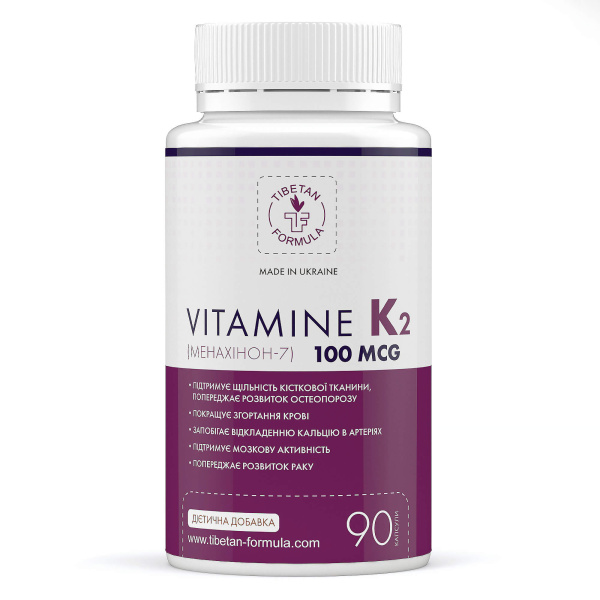 витамин к2 (менахинон) / vitamin k2 100 мкг, 90 капс