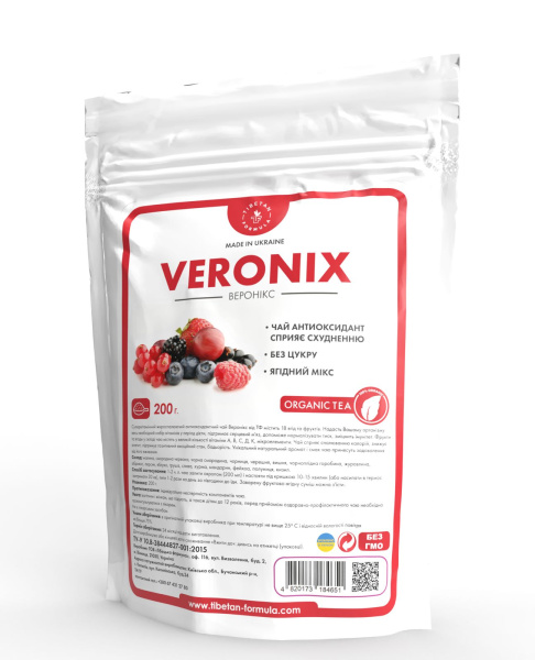 вероникс / veronix 200 г Фрукты и ягоды в составе чая содержат в большом количестве витамины А, В, С, Д, К, микроэлементы.