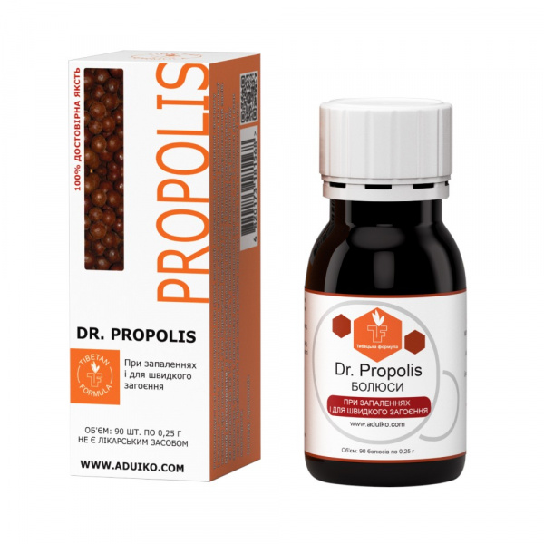 dr. прополис / dr. propolis 90 болюсов