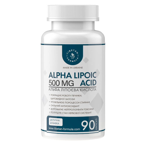 Альфа-ліпоєва кислота / Alpha Lipoic Acid  500 мг, 90 капс