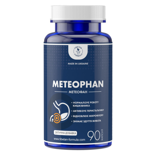 метеофан / meteophan