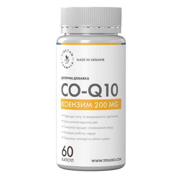 коэнзим q10 / co - q10 200 мг, 60 капсул