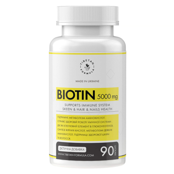биотин (витамин в7) 5000 мкг / biotin 5000 mcg 90 капсул 