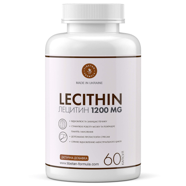 лецитин / lecithin 1200 мг, 60 капс