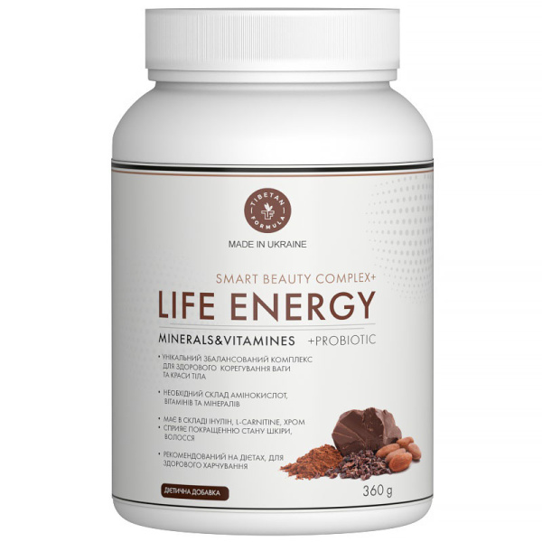 лайф энерджи какао - комплекс витаминов, минералов, аминокислот, нормализация веса. сжигатель жира.