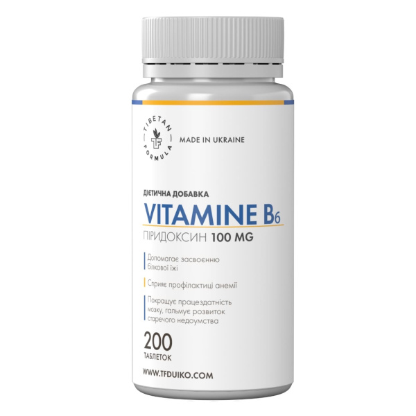 витамин в6 100 мг / vitamin b6 100 mg , 200 таблеток