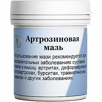 артрозиновая мазь / artrosine balm 60 мл