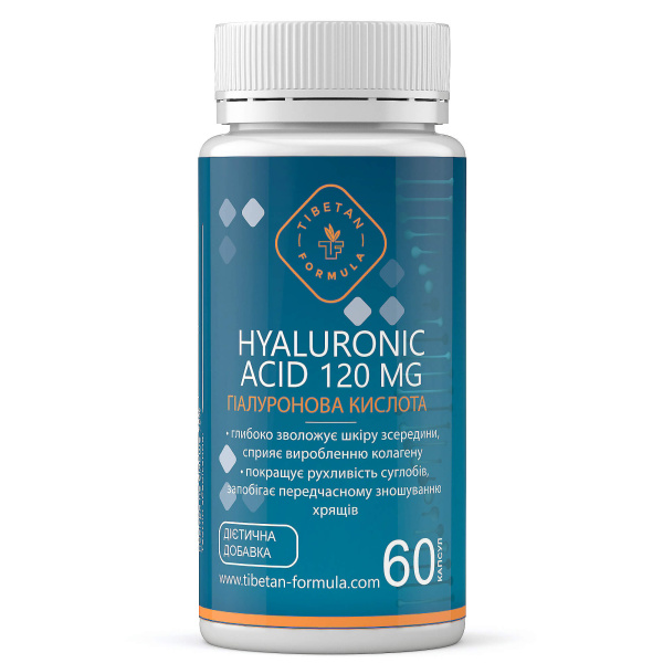гиалуроновая кислота / hyaluronic acid  120 мг, 60 капс