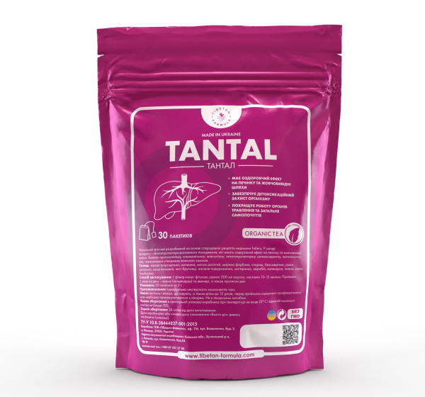 тантал / tantal 30 фильтр-пакетов по 2 г