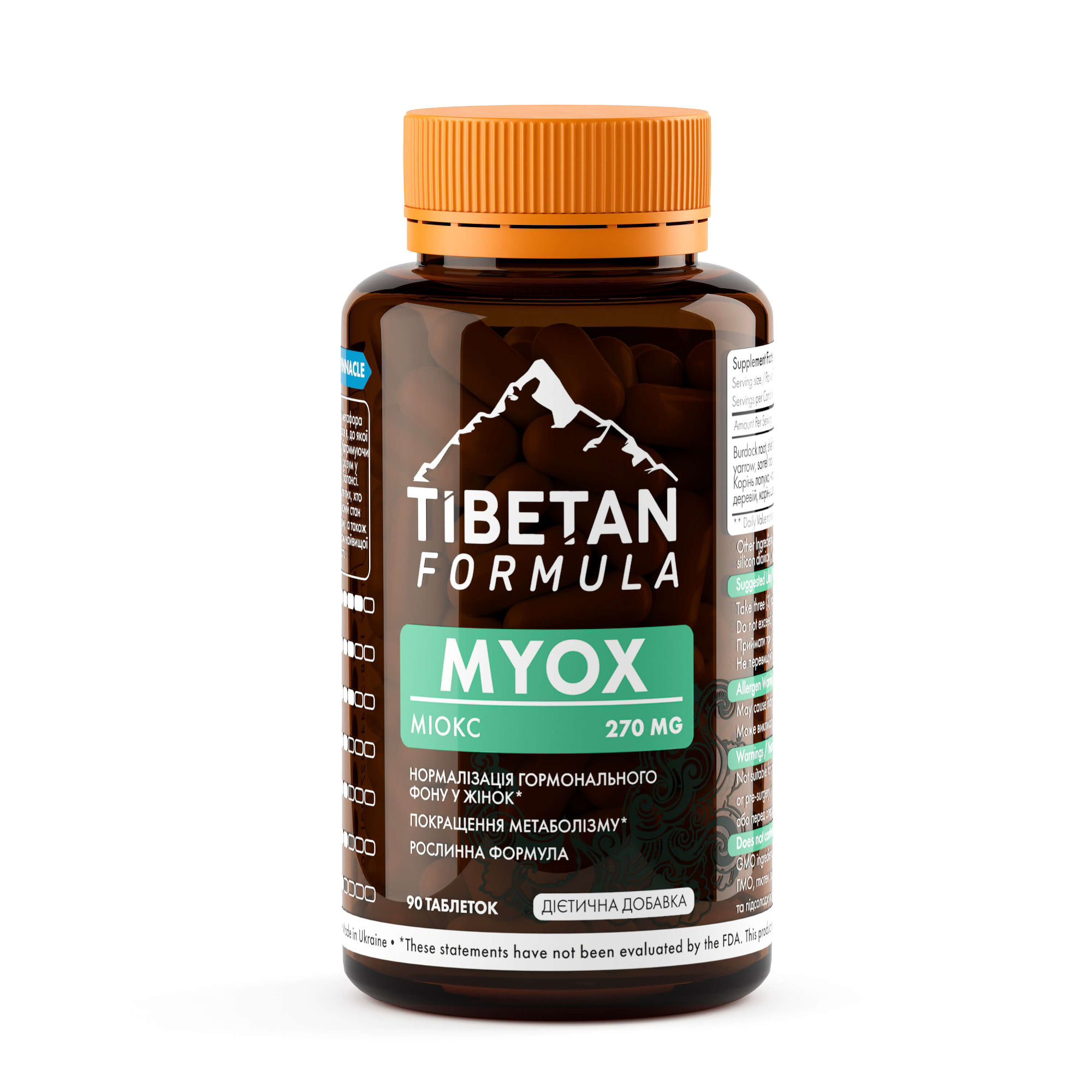 Міокс/Myox 90/360 таблеток