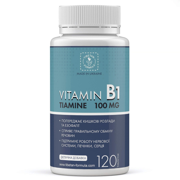 витамин в1 100 мг / vitamin b1 100 mg 120 таблеток