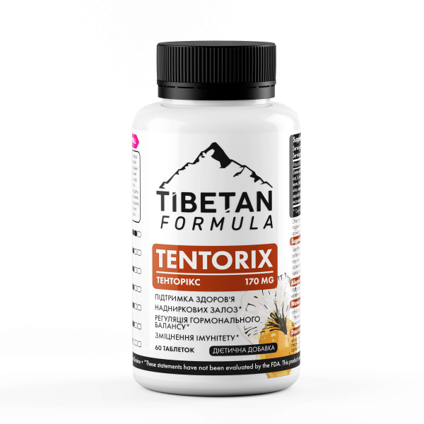 тенторикс / tentorix 60/360 таблеток