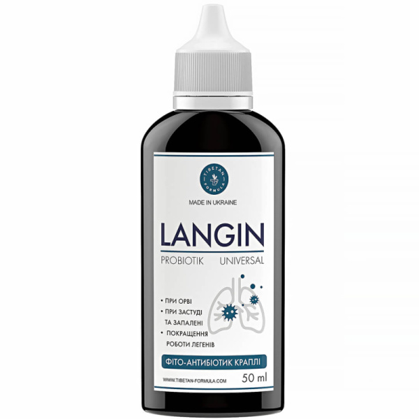 лангин (капли) / langin drops 50 мл