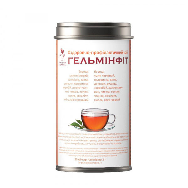 гельминфит чай  - антипаразитарный