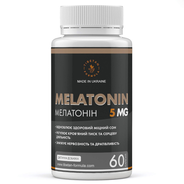 мелатонин 5 мг /melatonin 5 mg  60 капсул