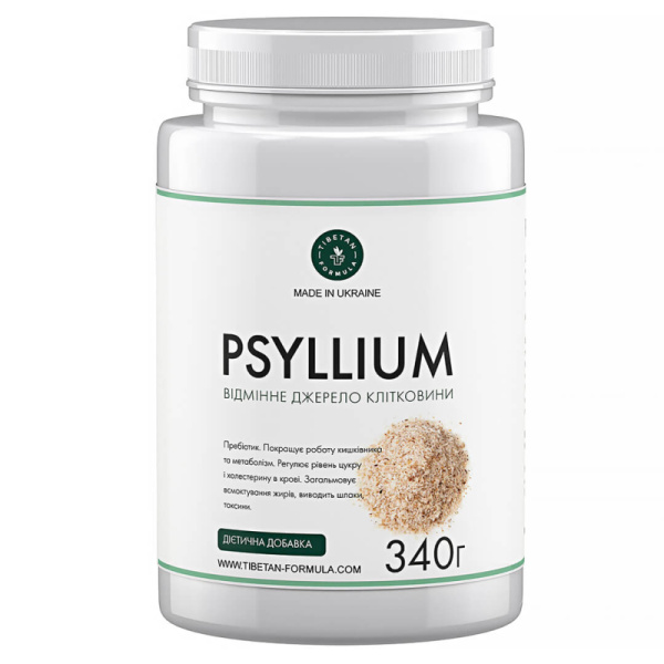 псиллиум / psyllium  340 г