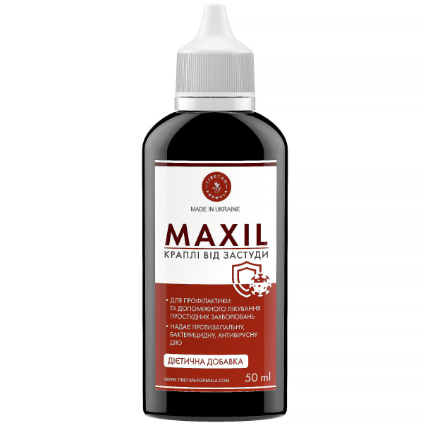 максил капли / maxil drops 50 мл