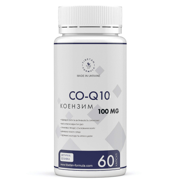 коэнзим q10 / co - q10 100 мг, 60 капс
