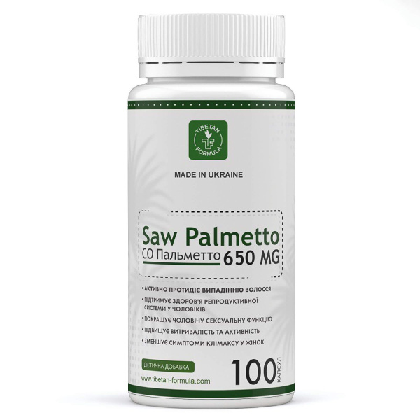 со пальметто 650 мг / saw palmetto 650 mg 100 капсул